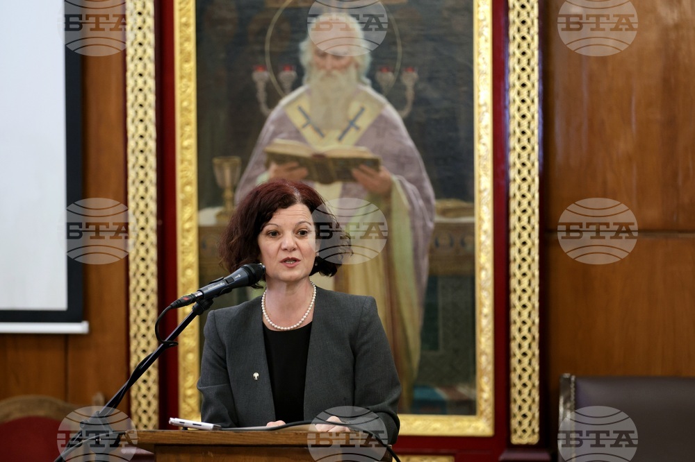 Тържествена научна сесия - 150 години Априлско въстание