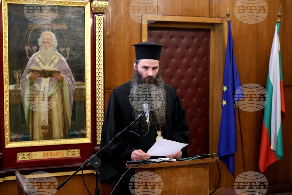 Тържествена научна сесия - 150 години Априлско въстание