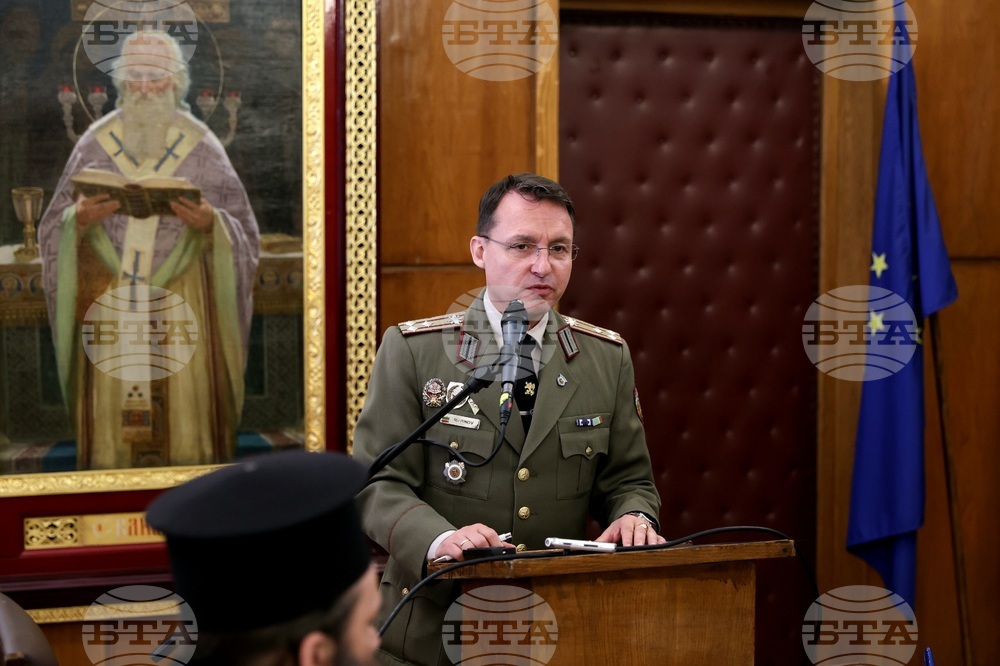 Тържествена научна сесия - 150 години Априлско въстание