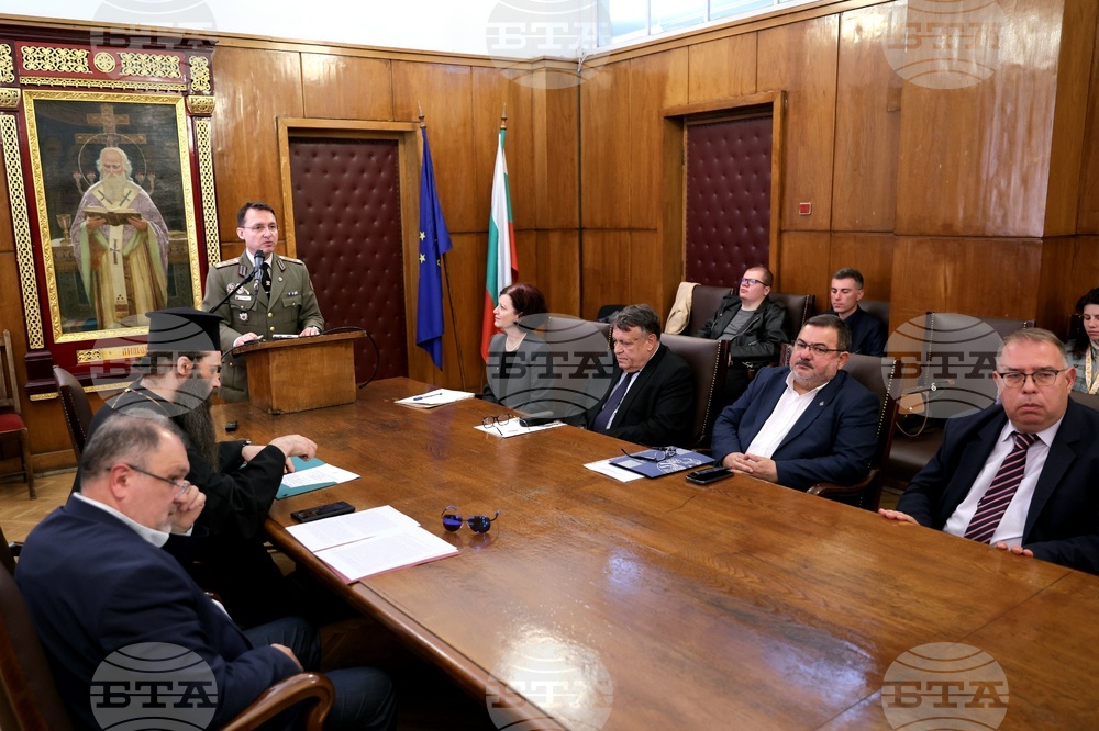 Тържествена научна сесия - 150 години Априлско въстание