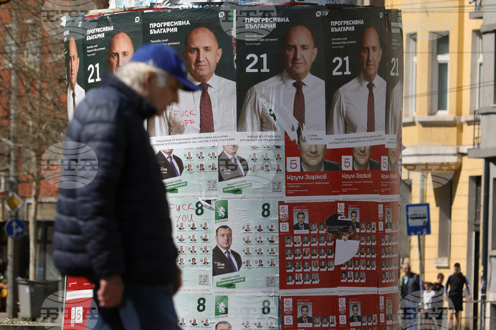Bulgaria Election