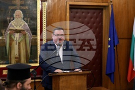 Тържествена научна сесия - 150 години Априлско въстание