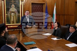 Тържествена научна сесия - 150 години Априлско въстание