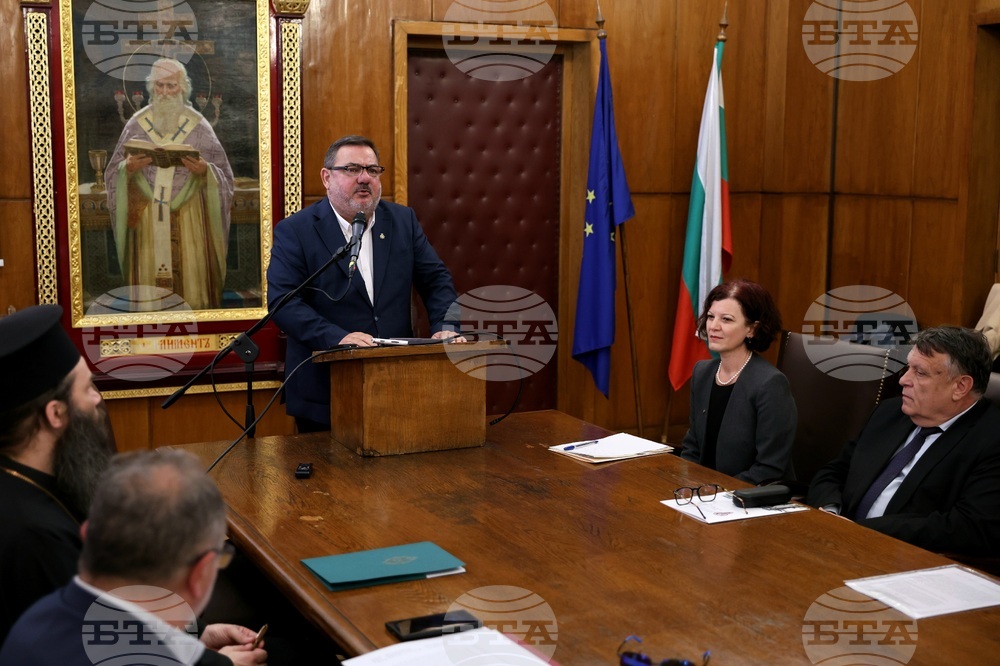 Тържествена научна сесия - 150 години Априлско въстание