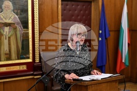 Тържествена научна сесия - 150 години Априлско въстание