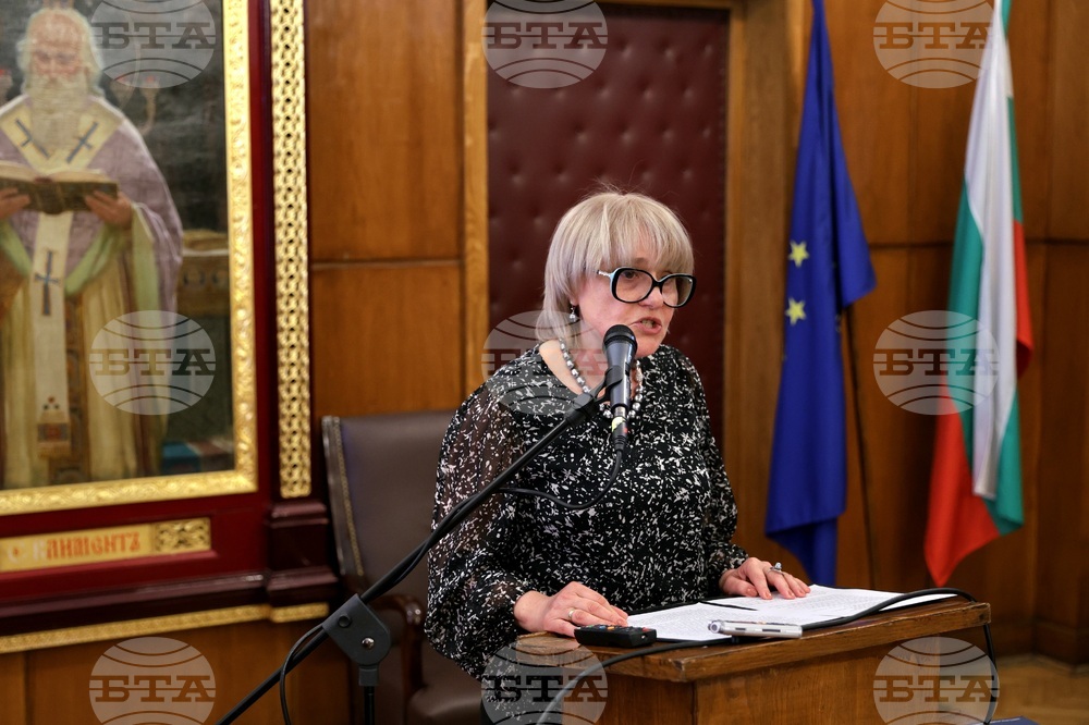 Тържествена научна сесия - 150 години Априлско въстание