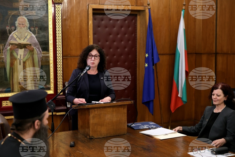 Тържествена научна сесия - 150 години Априлско въстание