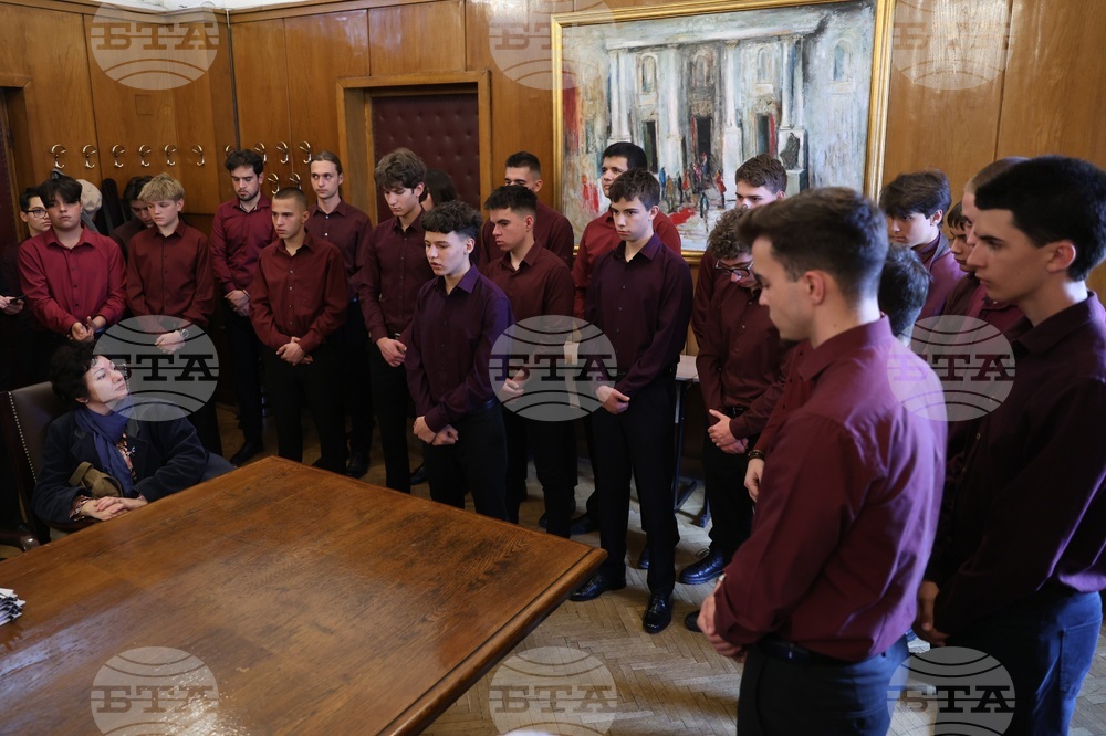 Тържествена научна сесия - 150 години Априлско въстание