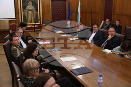 Тържествена научна сесия - 150 години Априлско въстание