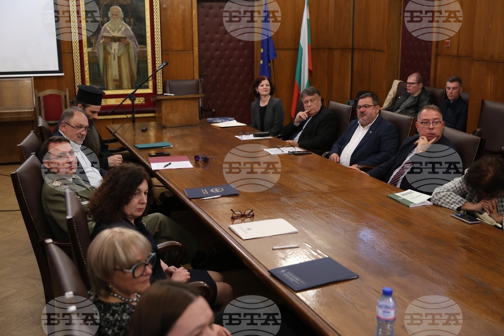 Тържествена научна сесия - 150 години Априлско въстание