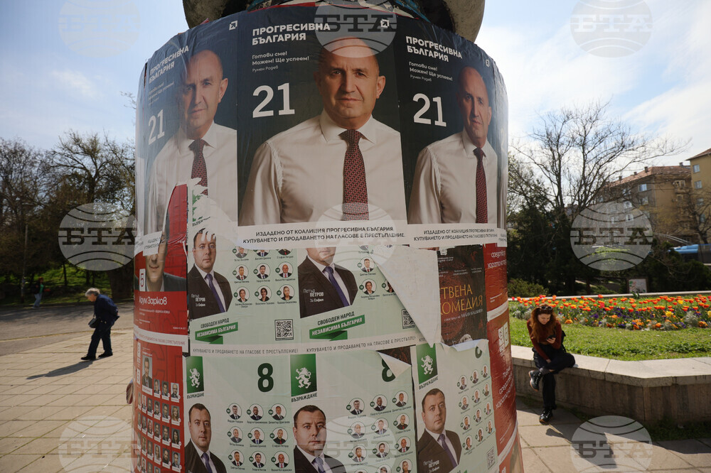 Bulgaria Election