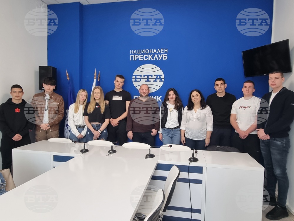 Национален пресклуб на БТА Перник - списание „ЛИК“ - 150 години Априлско въстание