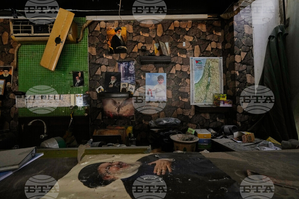 Lebanon Israel Iran War