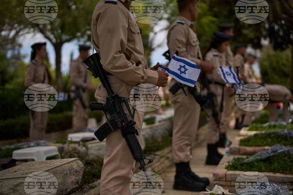 Israel Memorial Day