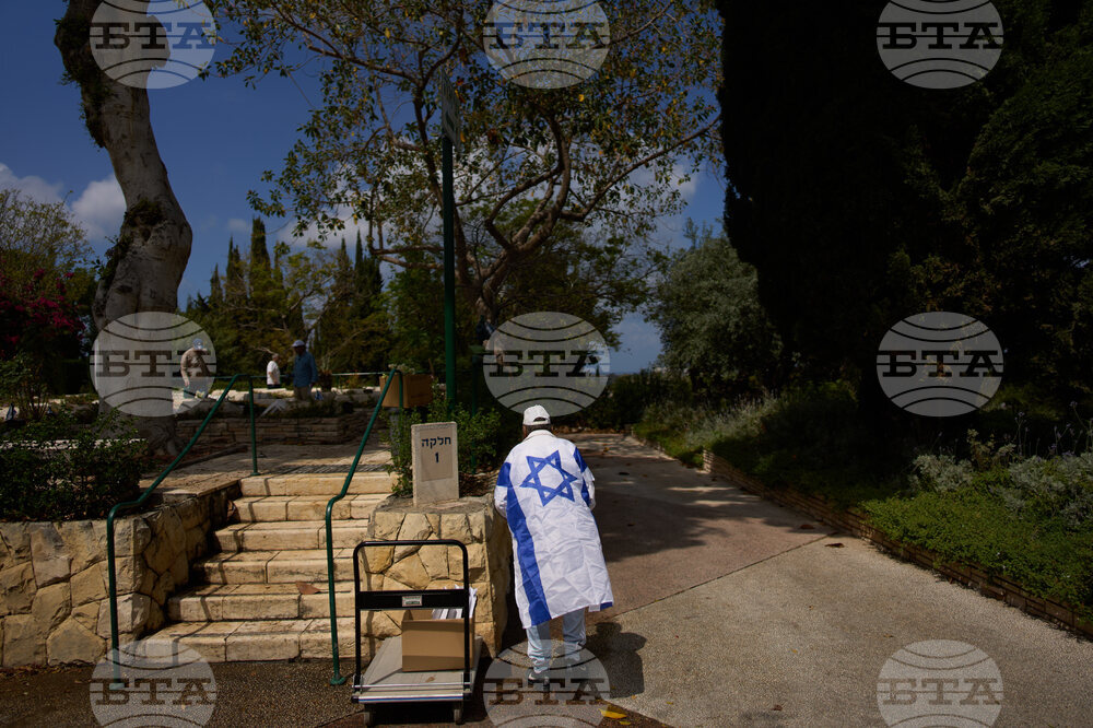 Israel Memorial Day