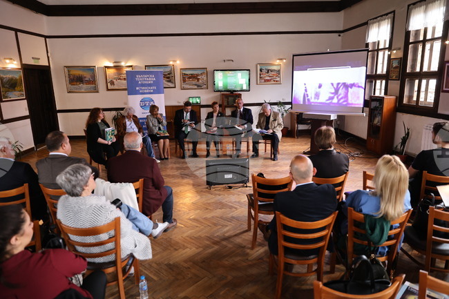 Копривщица - представяне на списание ЛИК - 150 години Априлско въстание