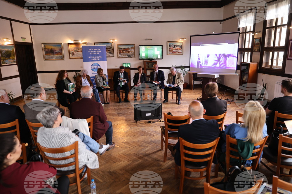 Копривщица - представяне на списание ЛИК - 150 години Априлско въстание