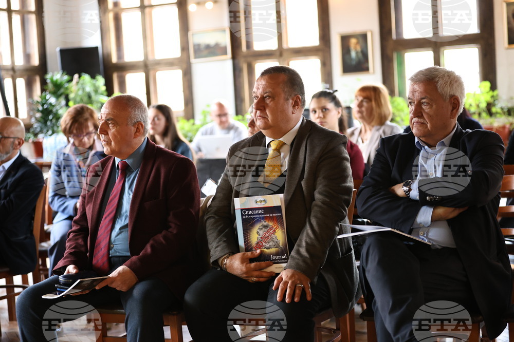 Копривщица - представяне на списание ЛИК - 150 години Априлско въстание