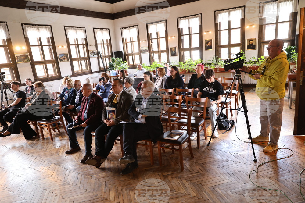 Копривщица - представяне на списание ЛИК - 150 години Априлско въстание