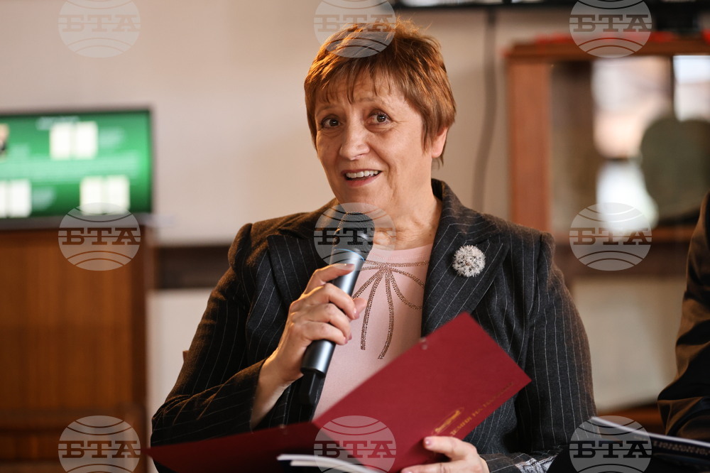 Копривщица - представяне на списание ЛИК - 150 години Априлско въстание