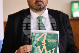 Копривщица - представяне на списание ЛИК - 150 години Априлско въстание