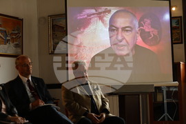 Копривщица - представяне на списание ЛИК - 150 години Априлско въстание