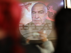 Копривщица - представяне на списание ЛИК - 150 години Априлско въстание