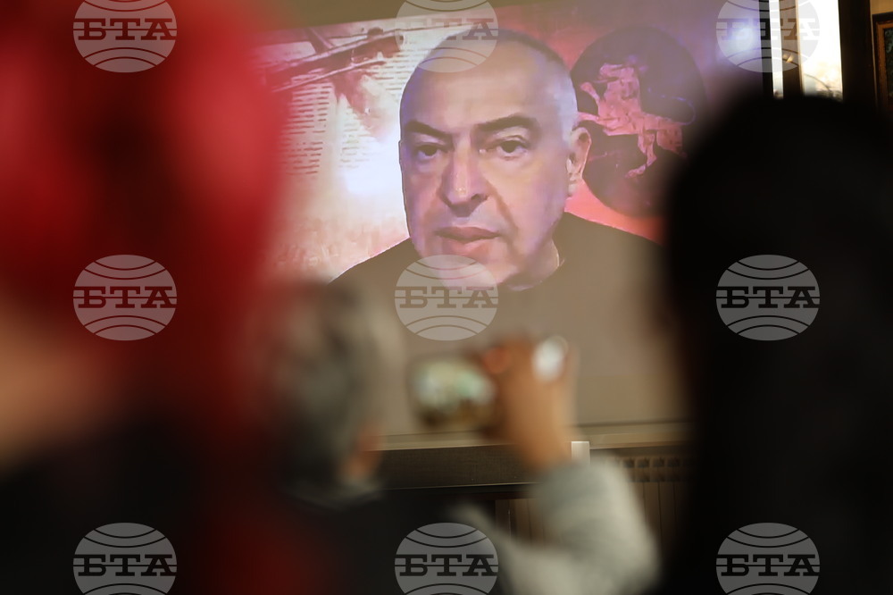 Копривщица - представяне на списание ЛИК - 150 години Априлско въстание