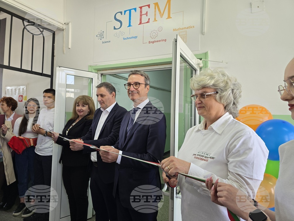 Панагюрище - Професионална гимназия „Лъчезар Цоцорков“ - STEM център