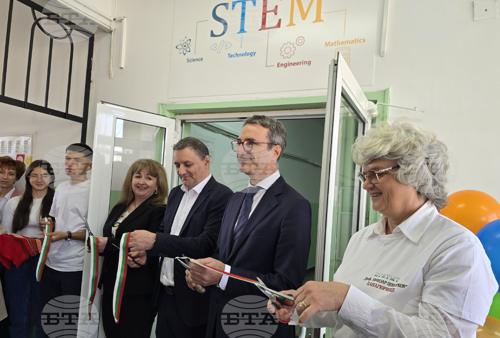 Панагюрище - Професионална гимназия „Лъчезар Цоцорков“ - STEM център