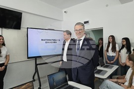 Панагюрище - Професионална гимназия „Лъчезар Цоцорков“ - STEM център