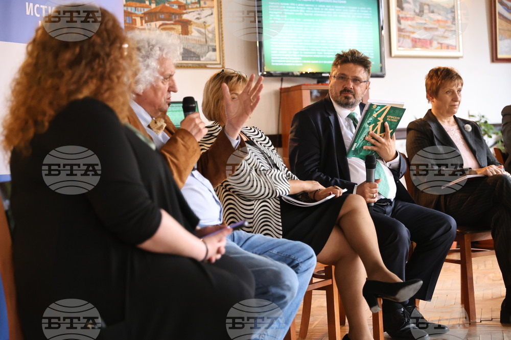 Копривщица - представяне на списание ЛИК - 150 години Априлско въстание