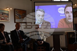 Копривщица - представяне на списание ЛИК - 150 години Априлско въстание