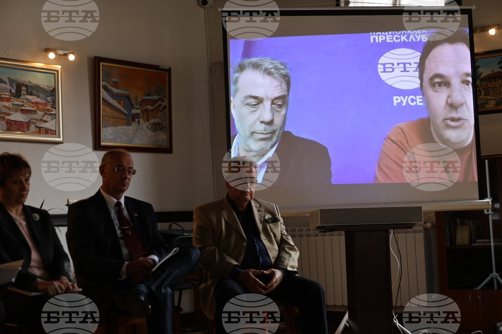 Копривщица - представяне на списание ЛИК - 150 години Априлско въстание