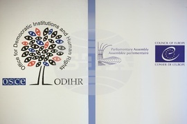 Международни наблюдатели - парламентарни избори - пресконференция