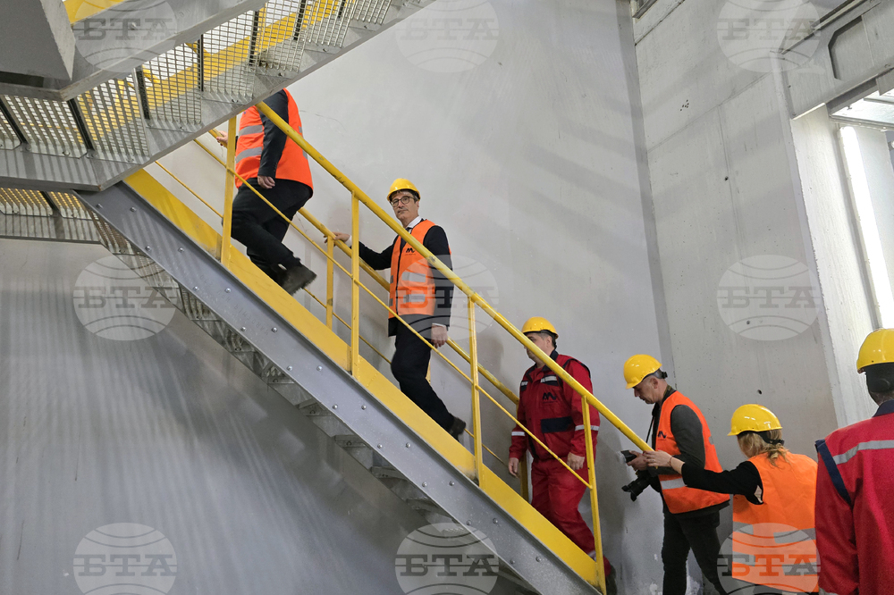 Панагюрище - „Асарел-Медет“ АД - топкова мелница