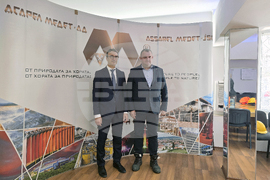 Панагюрище - „Асарел-Медет“ АД - топкова мелница