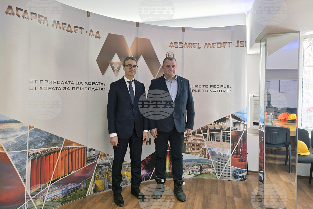 Панагюрище - „Асарел-Медет“ АД - топкова мелница