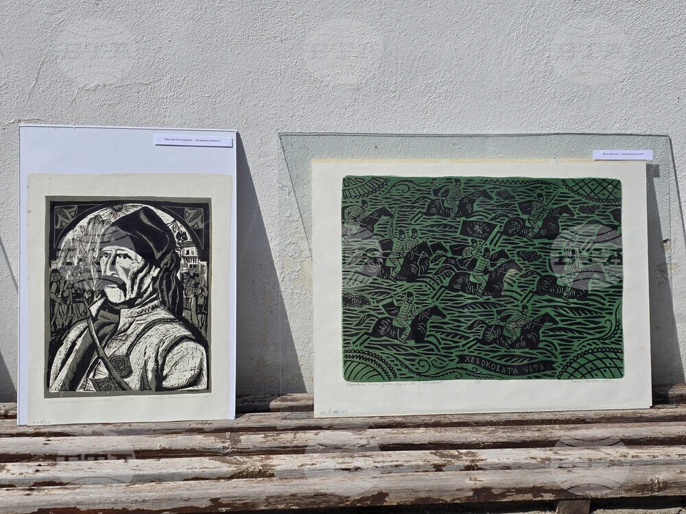 Благоевград - изложба „Априлска епопея“