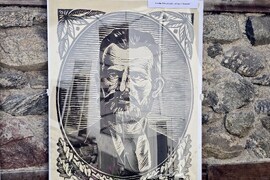 Благоевград - изложба „Априлска епопея“