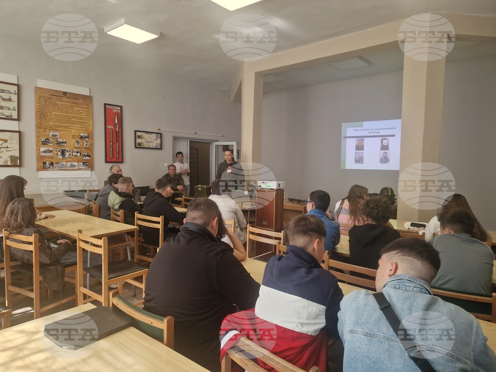 Разград - Априлско въстание - образователен урок