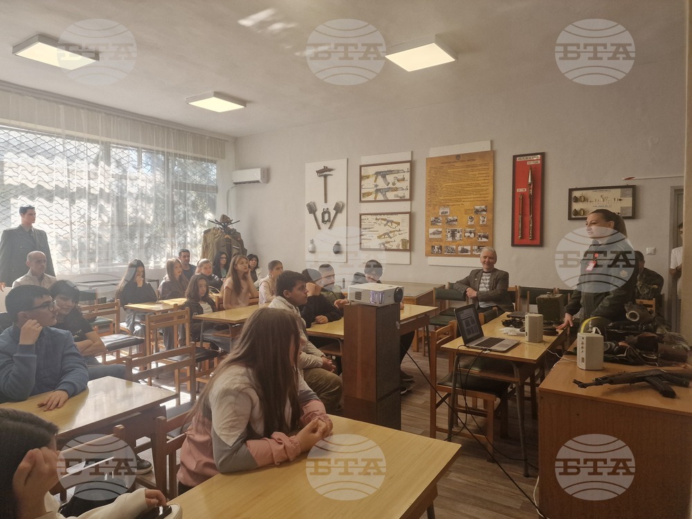 Разград - Априлско въстание - образователен урок