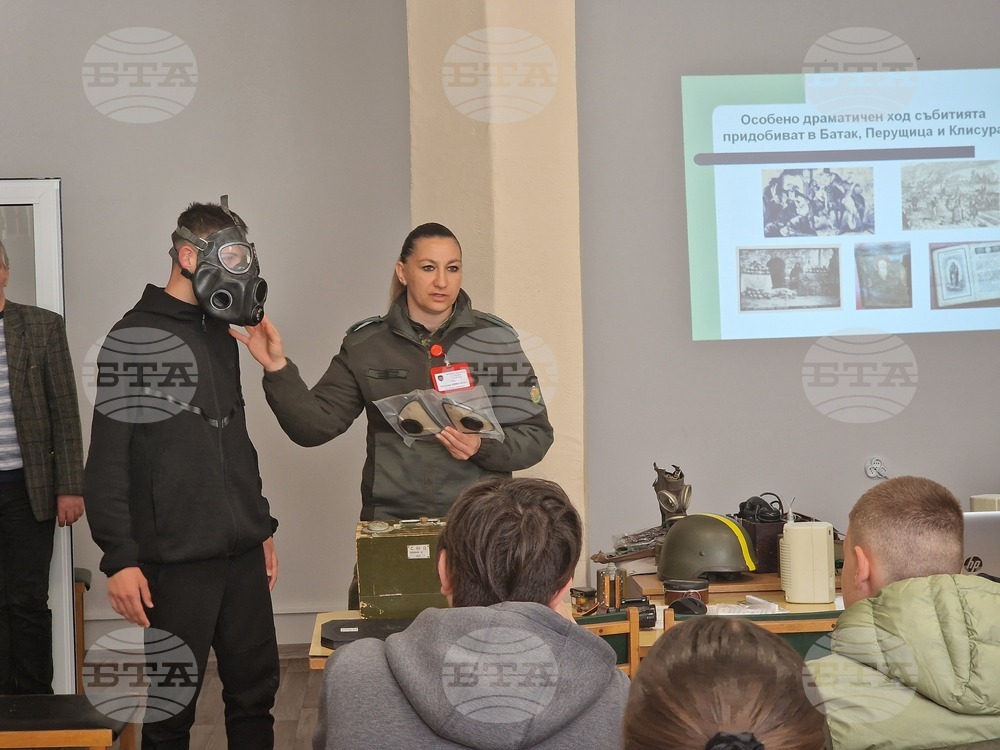 Разград - Априлско въстание - образователен урок