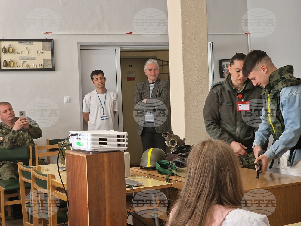 Разград - Априлско въстание - образователен урок