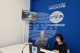 Национален пресклуб на БТА Търговище - Илия Михайлов - представяне на списание „ЛИК“- 150 години Априлско въстание