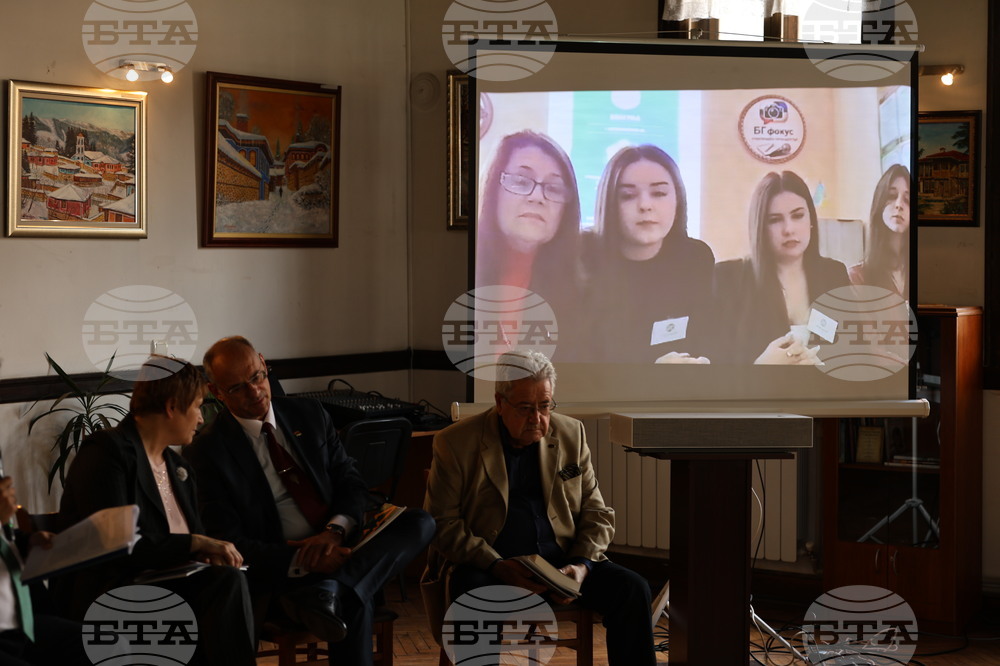 Копривщица - представяне на списание ЛИК - 150 години Априлско въстание