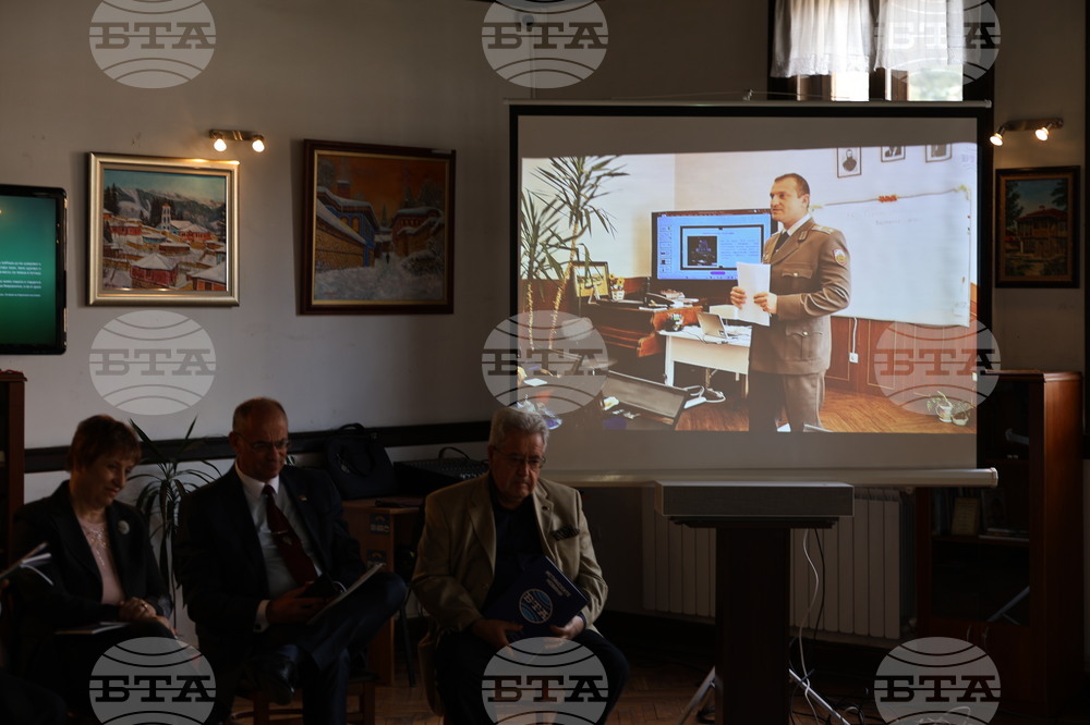 Копривщица - представяне на списание ЛИК - 150 години Априлско въстание