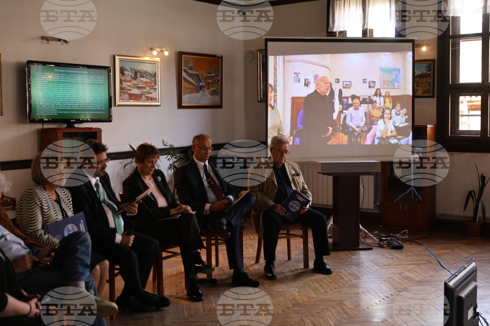 Копривщица - представяне на списание ЛИК - 150 години Априлско въстание