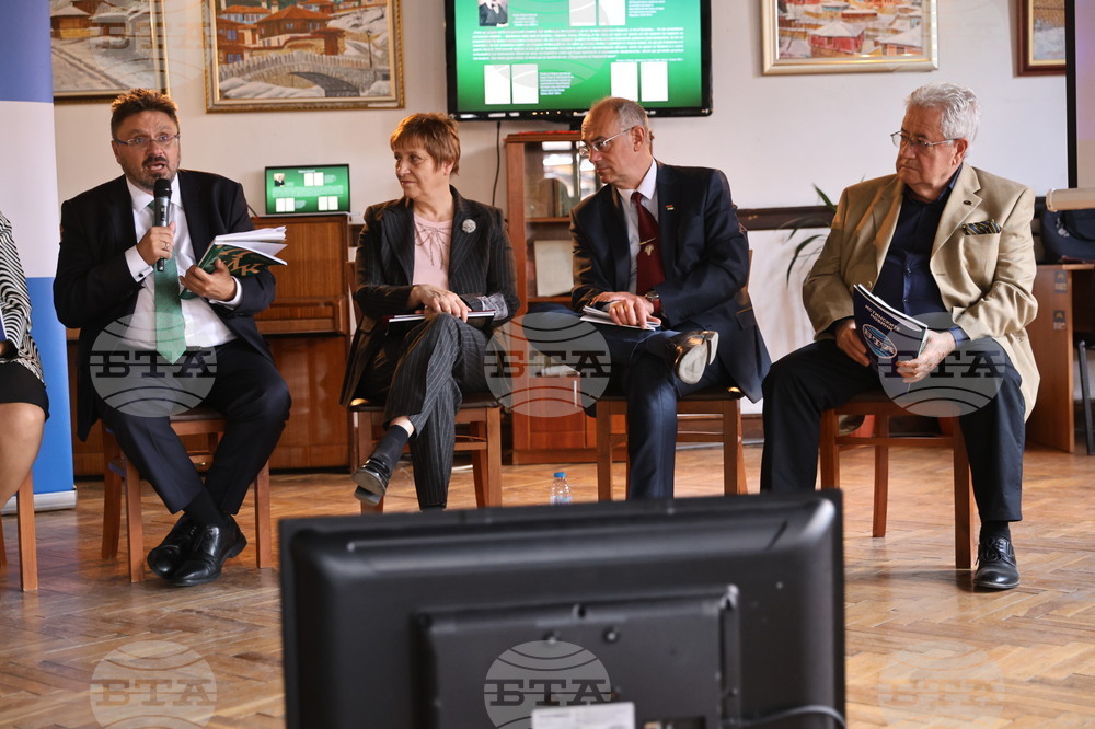 Копривщица - представяне на списание ЛИК - 150 години Априлско въстание