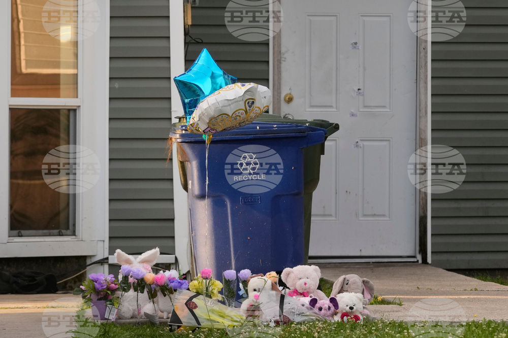Mass Shooting Louisiana